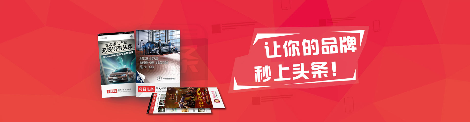 临沧百度包年竞价